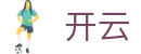 开云官方主页 - 手机版体育赛事不间断播